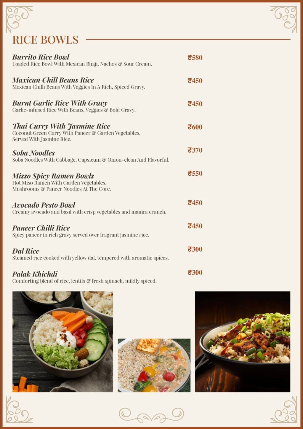 House of Coffee menu page 11